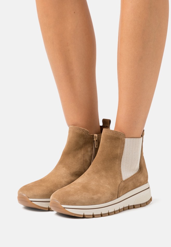 Gabour | Bottines à Lacets Exclusives Beige